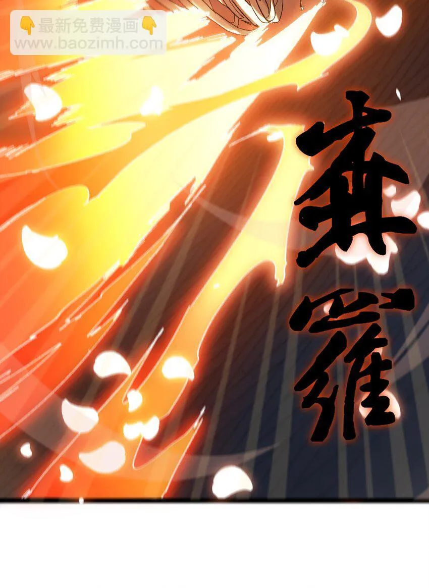 003 天书31