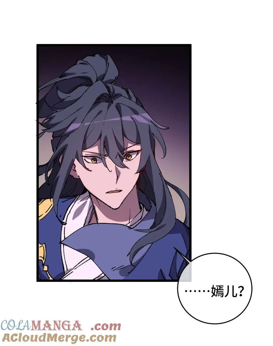 010 师父9