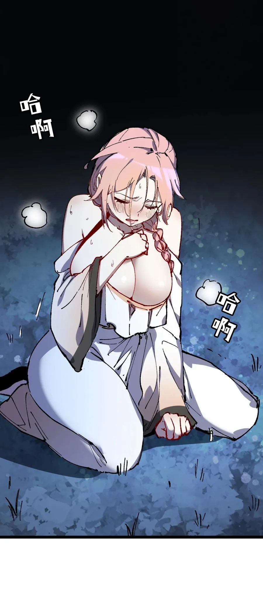 017 散步26