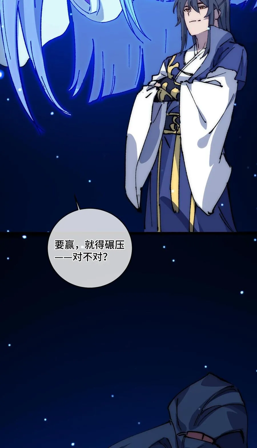 016 最，喜欢你们了！64