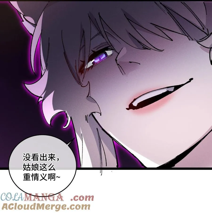014 精魅27