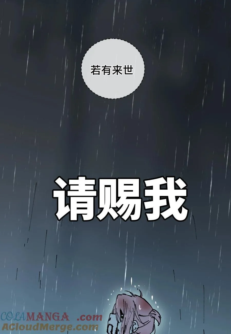 010 师父63