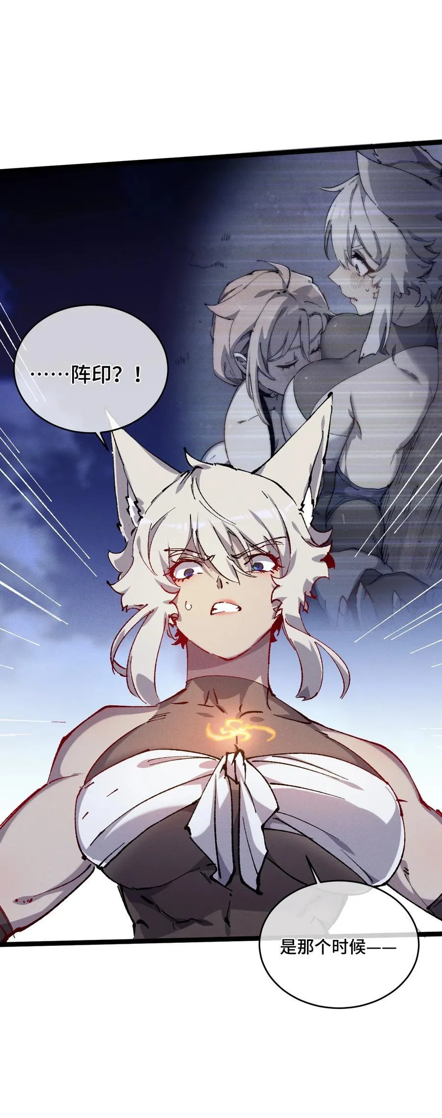 017 散步59