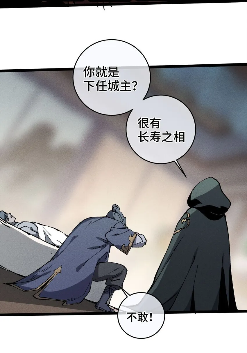 007 这是我能看的么？33