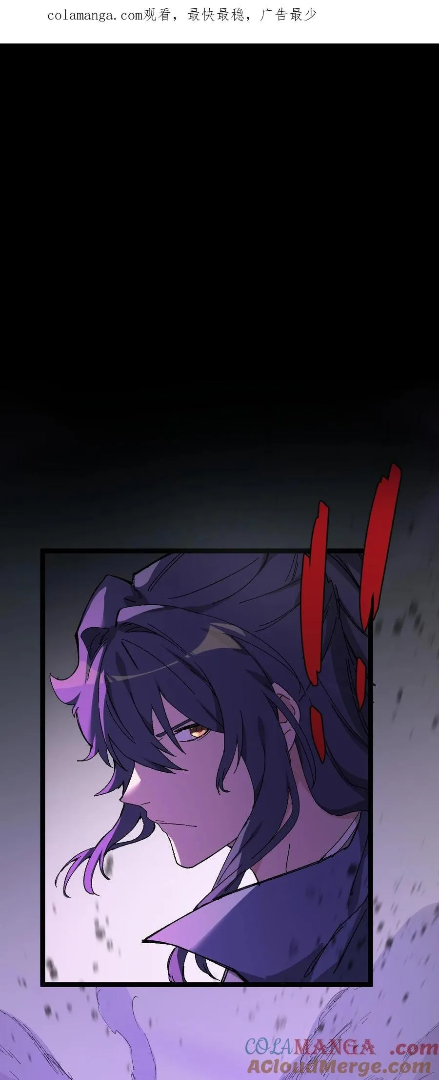 010 师父0