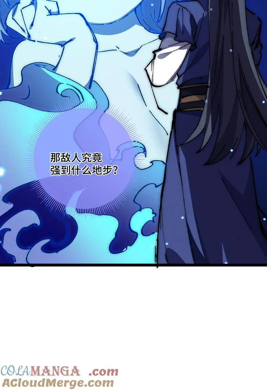 016 最，喜欢你们了！57