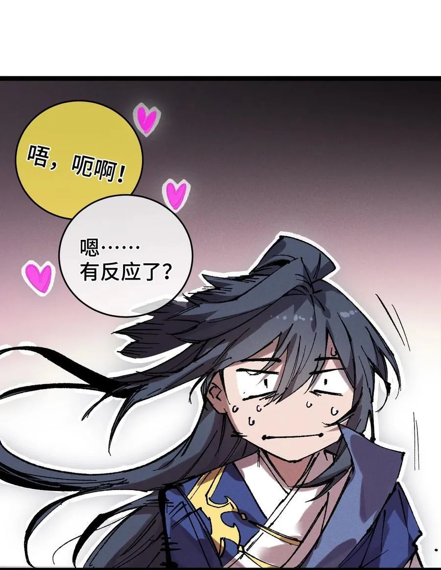 013 秘境19