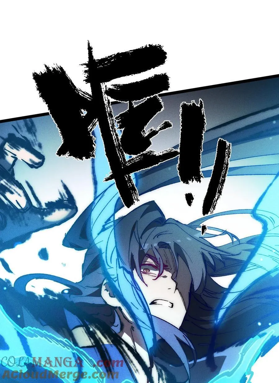 016 最，喜欢你们了！84