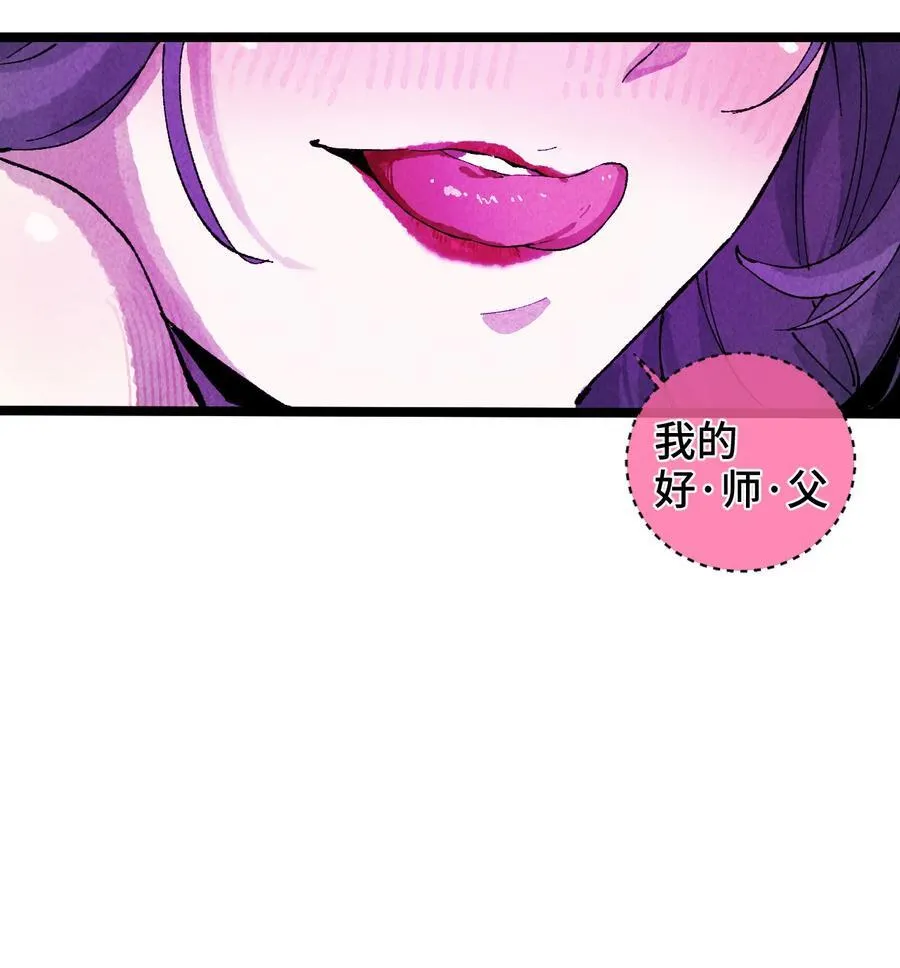 011 此等回忆，岂是你能碰瓷的？16