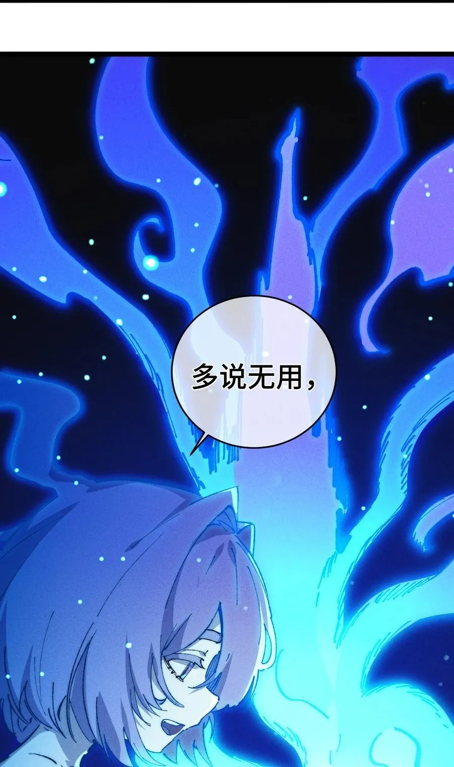 016 最，喜欢你们了！5