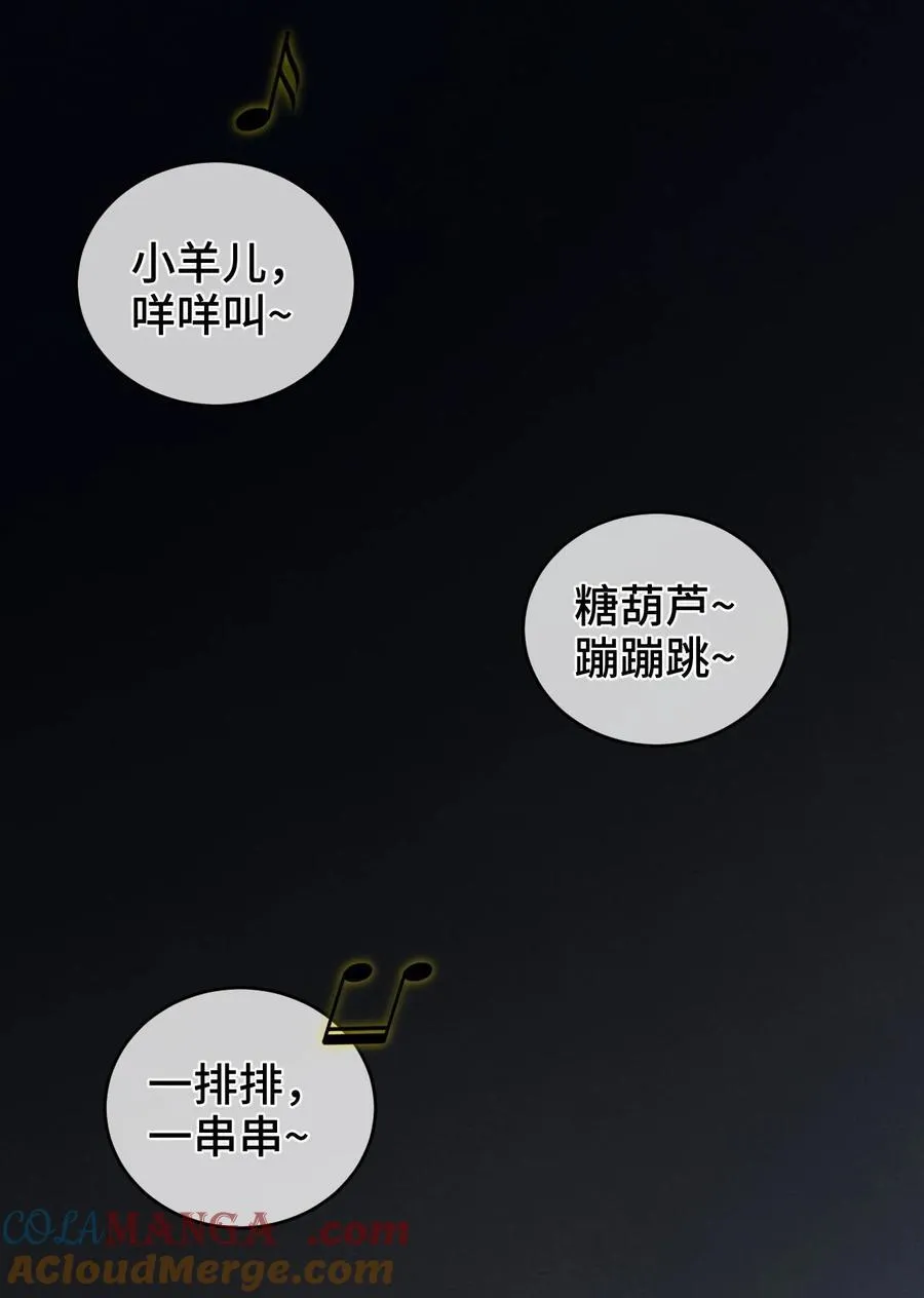 010 师父30