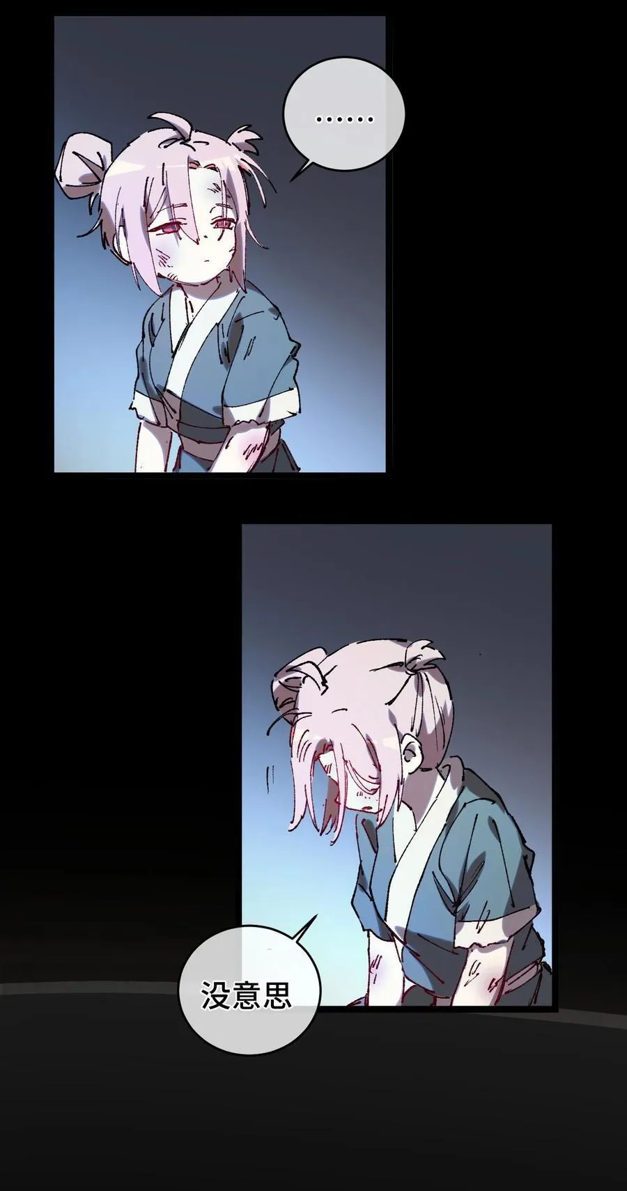 010 师父34