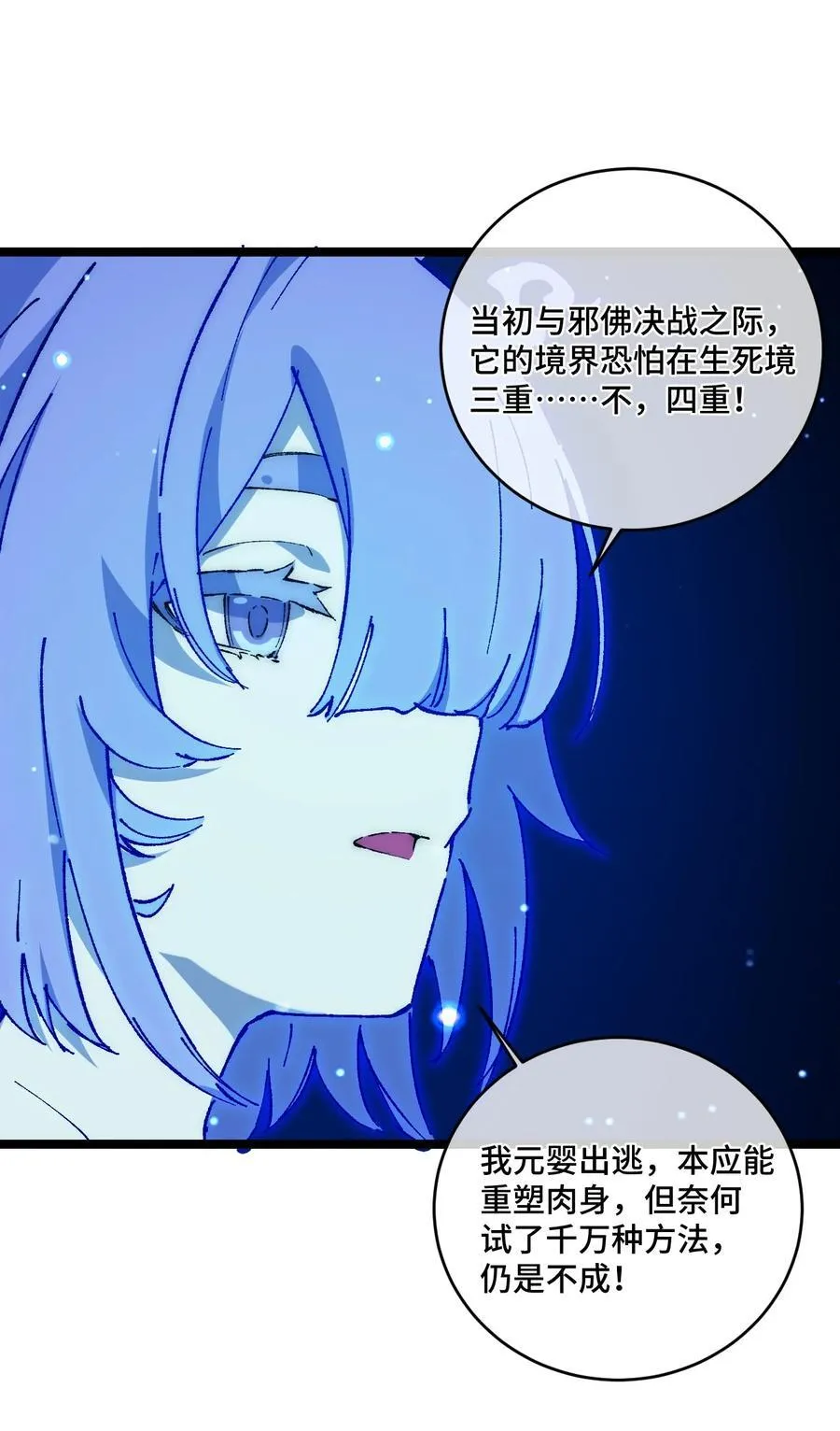 016 最，喜欢你们了！58