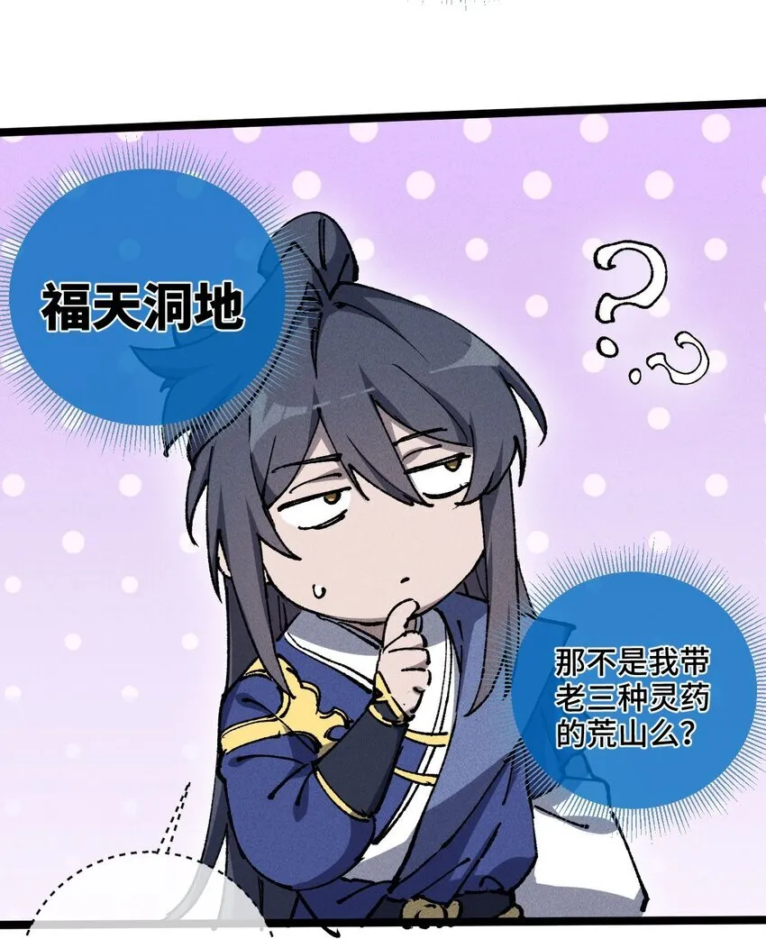 007 这是我能看的么？43