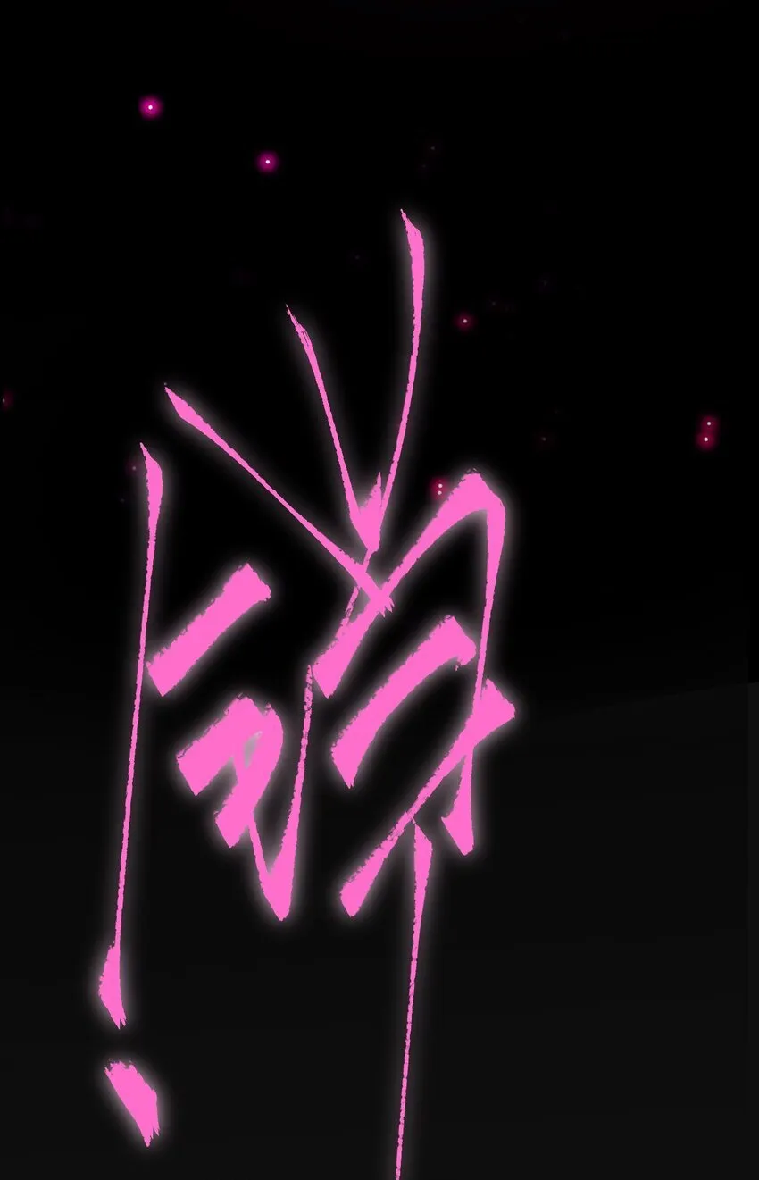 003 天书23