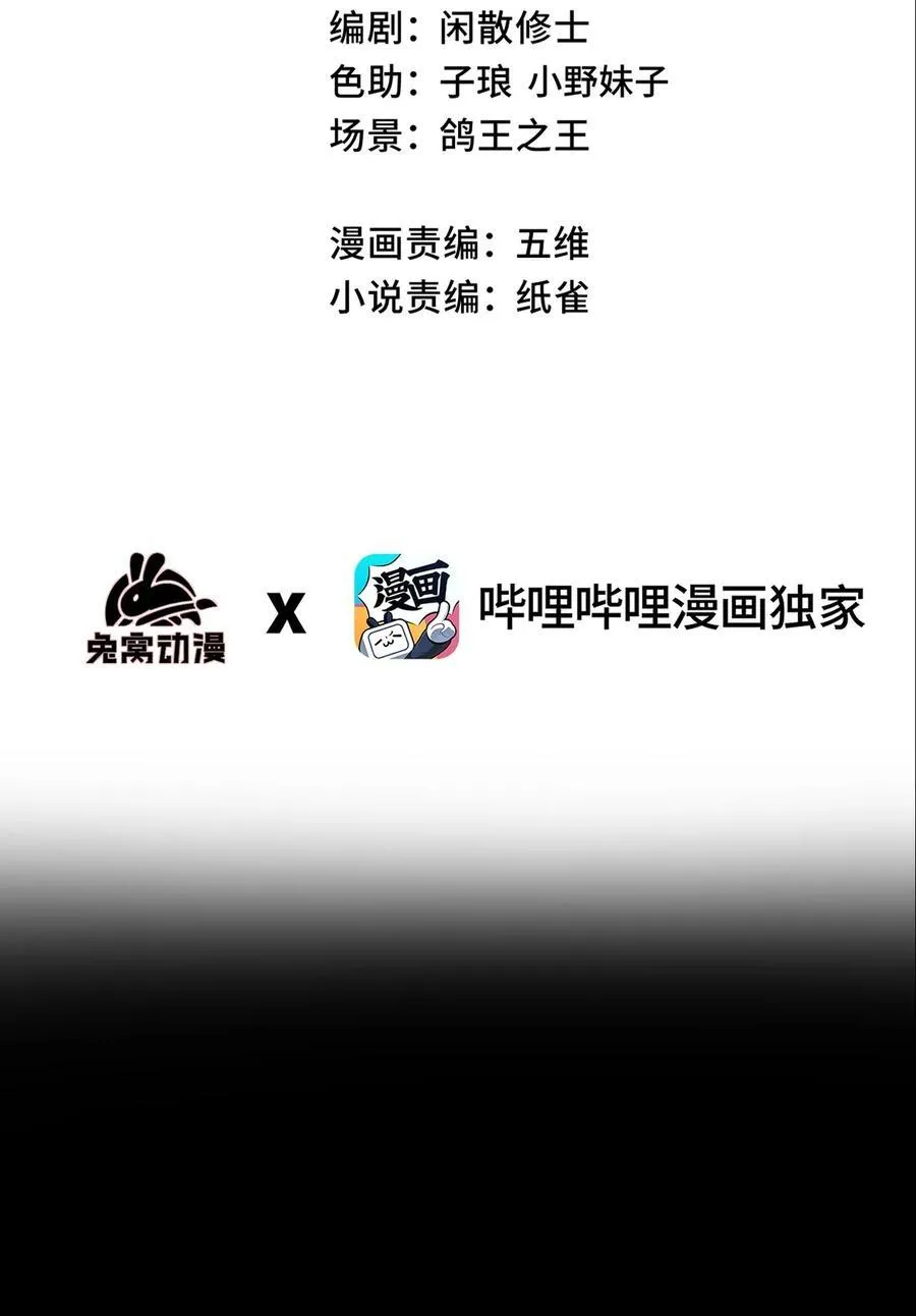 014 精魅7