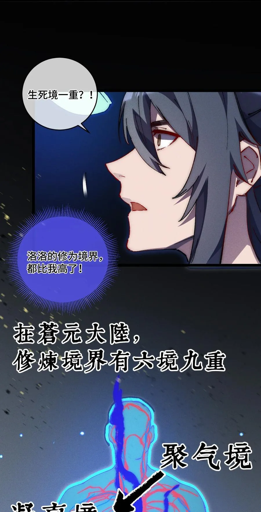016 最，喜欢你们了！52