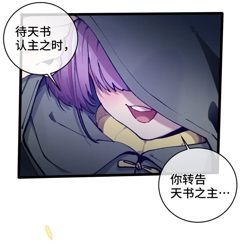 007 这是我能看的么？36