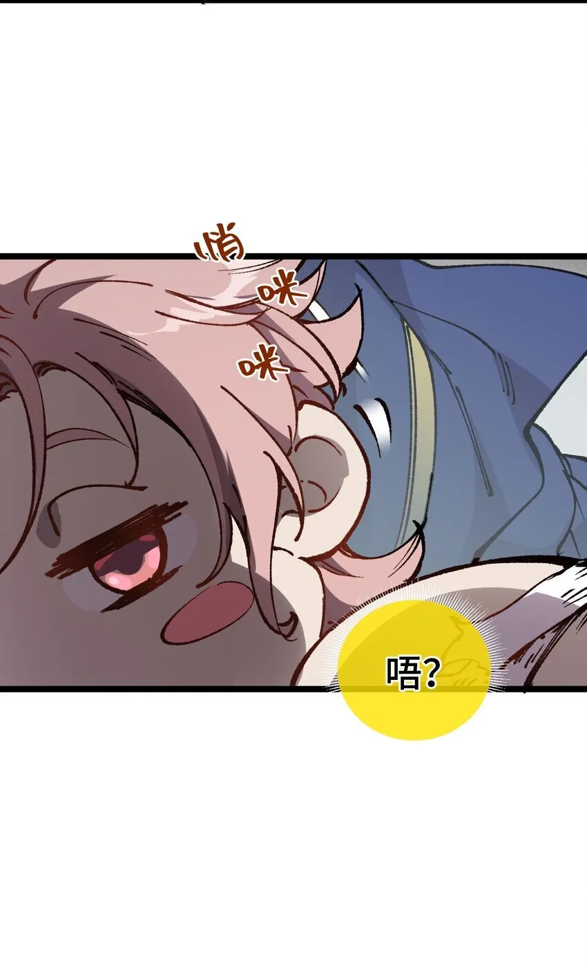 006 女人心看不透68