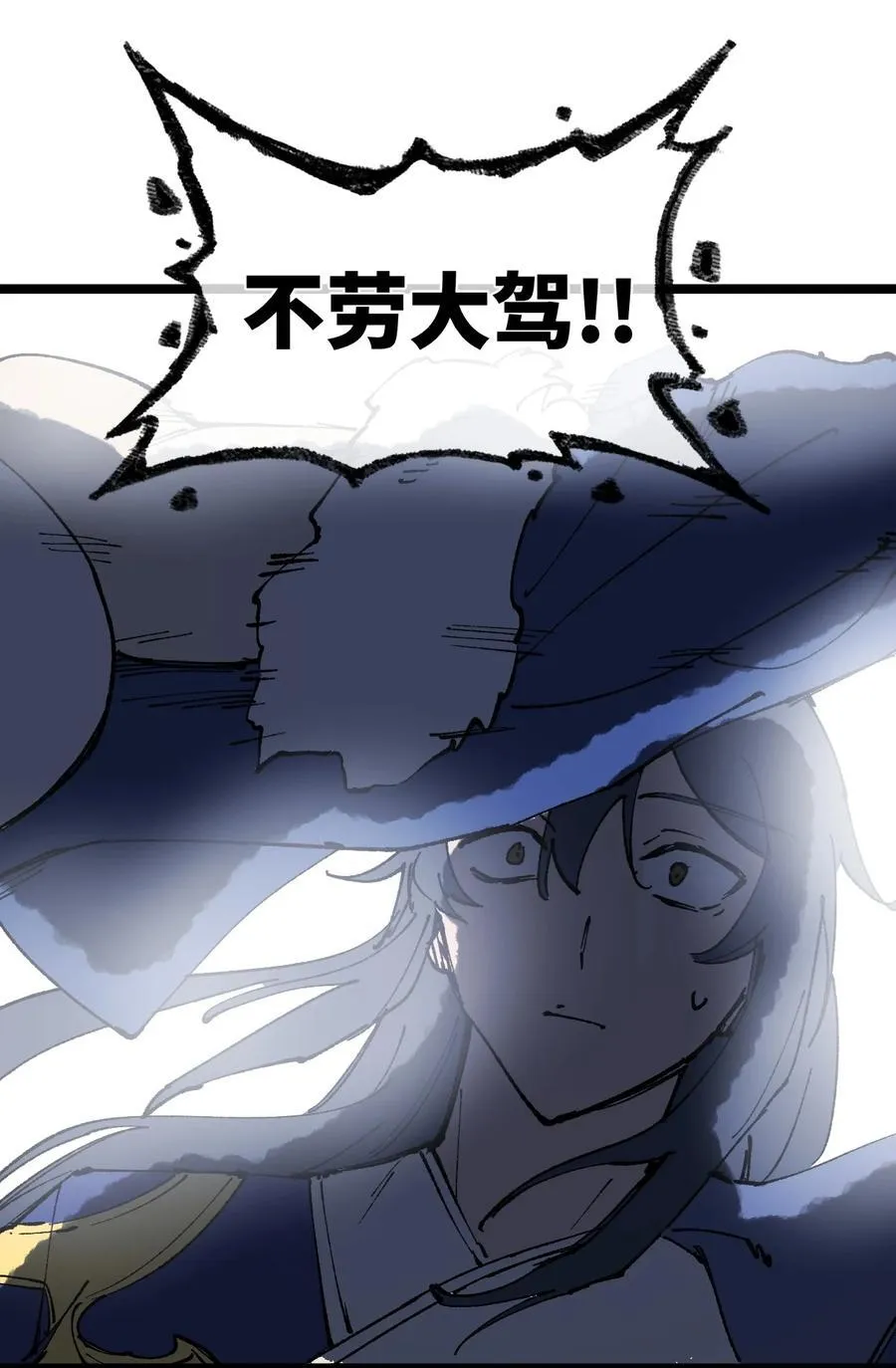 012 灵犀通47