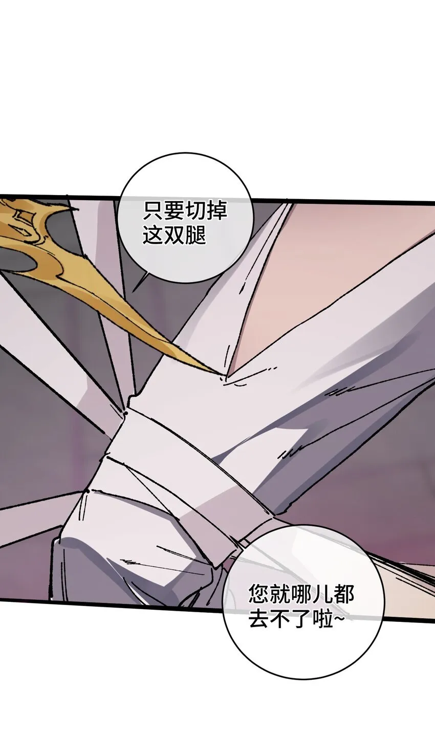 003 天书21