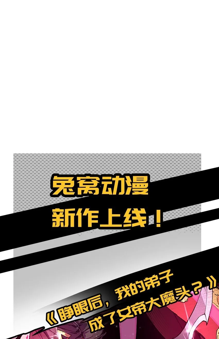 006 女人心看不透69