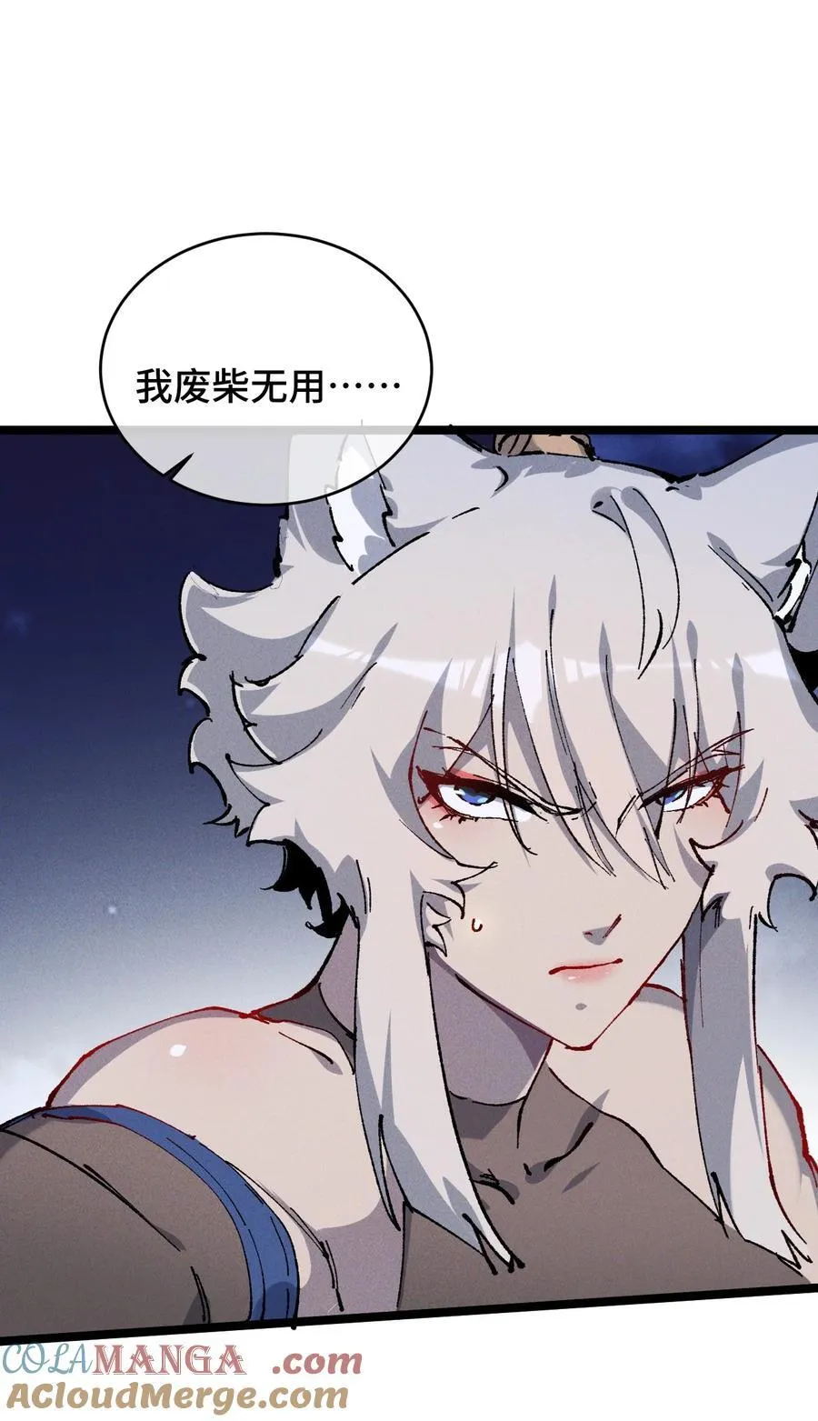 017 散步51