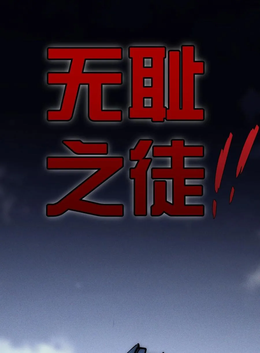 015 洞天福地37