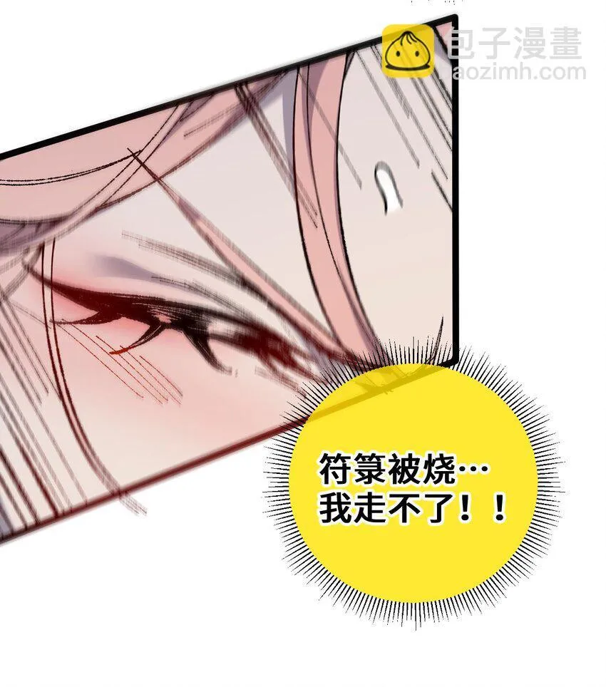 006 女人心看不透16