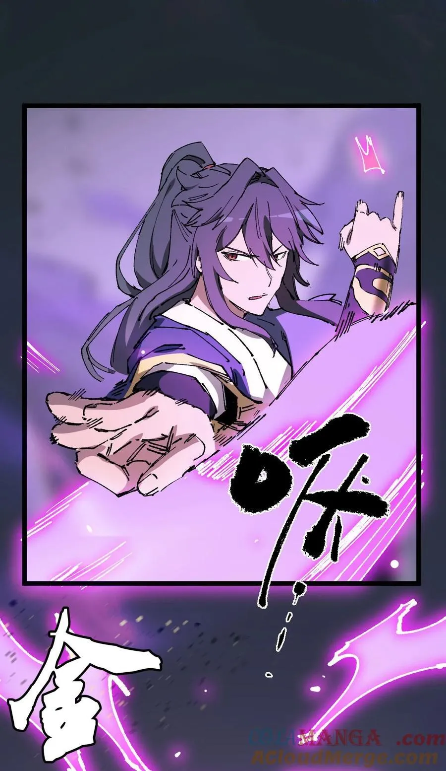 010 师父24