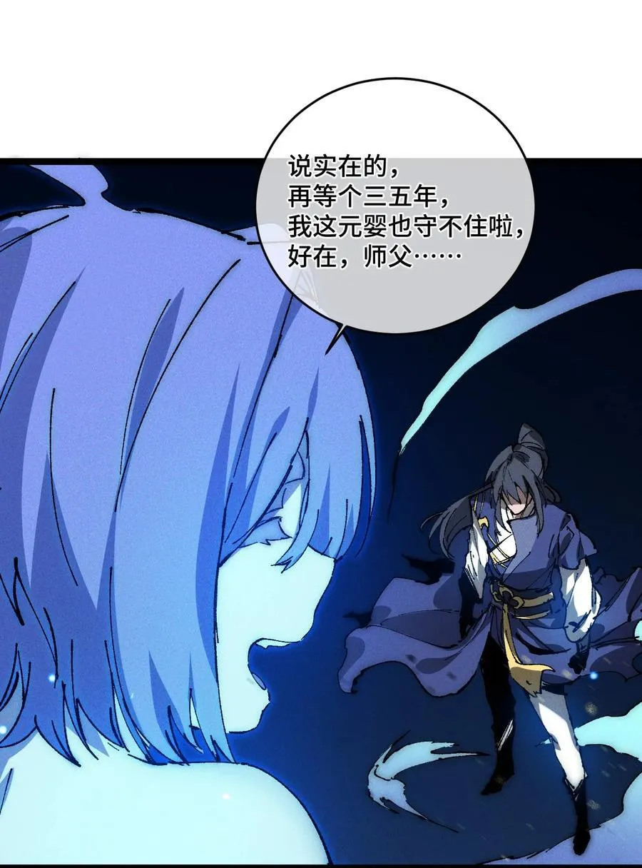 016 最，喜欢你们了！44