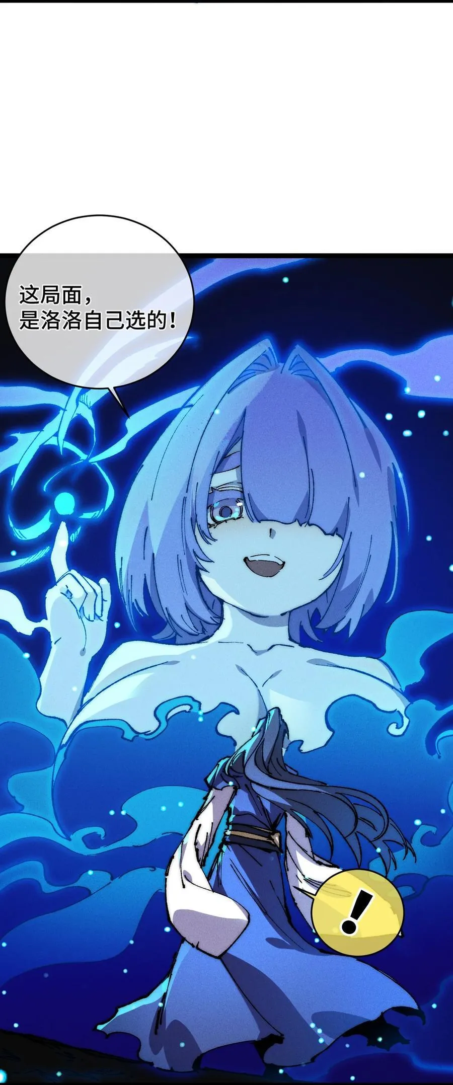 016 最，喜欢你们了！4