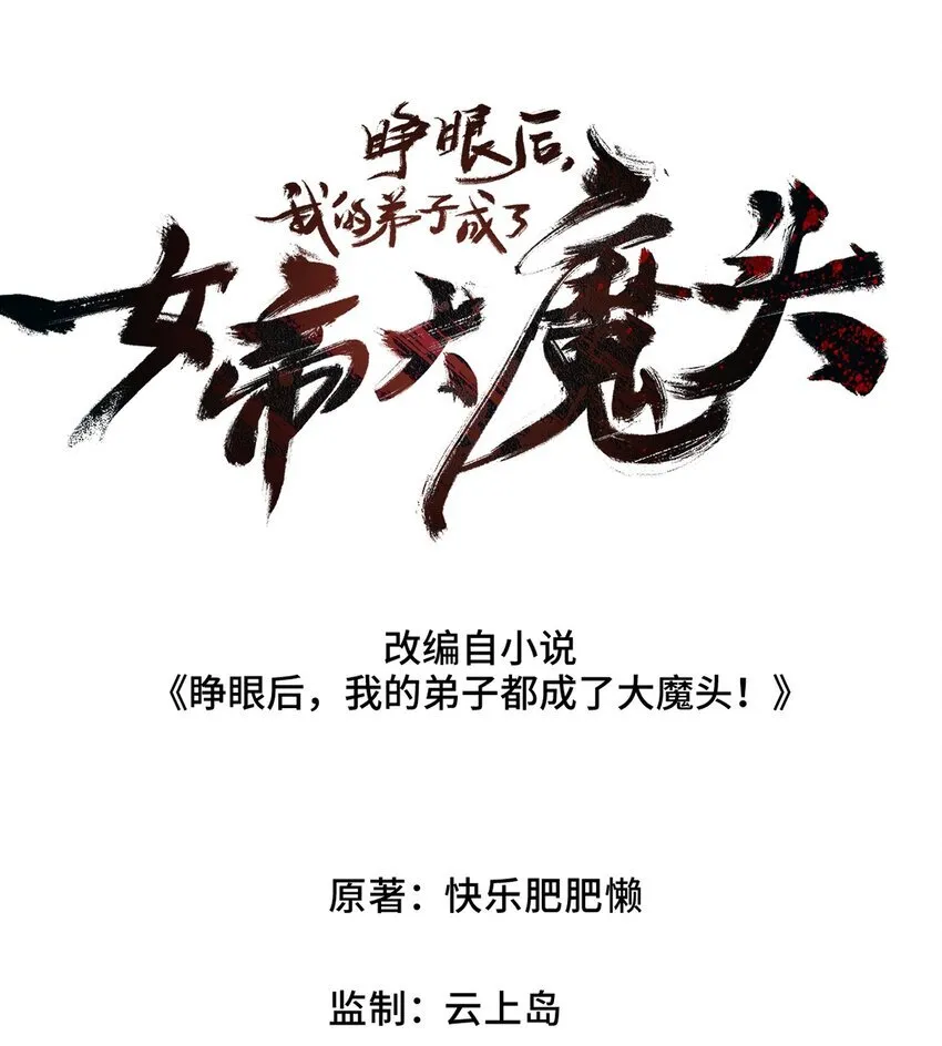 007 这是我能看的么？7