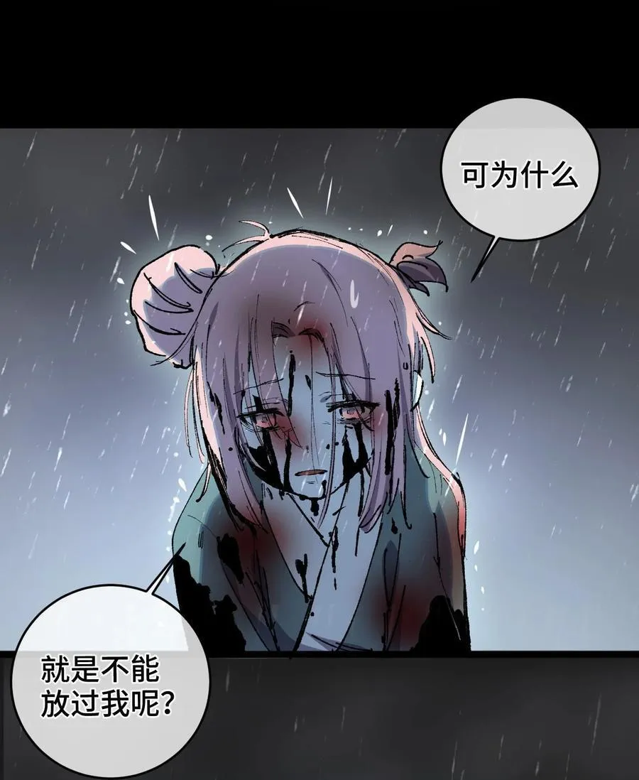 010 师父52
