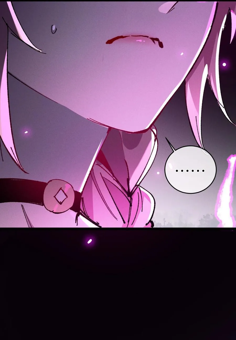 014 精魅40