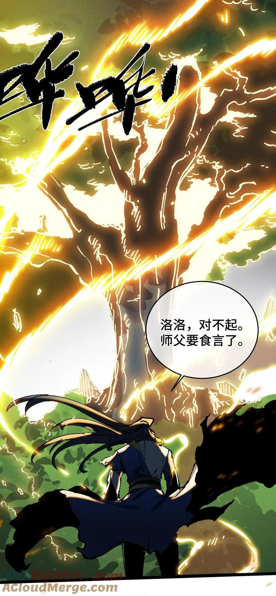 017 散步9