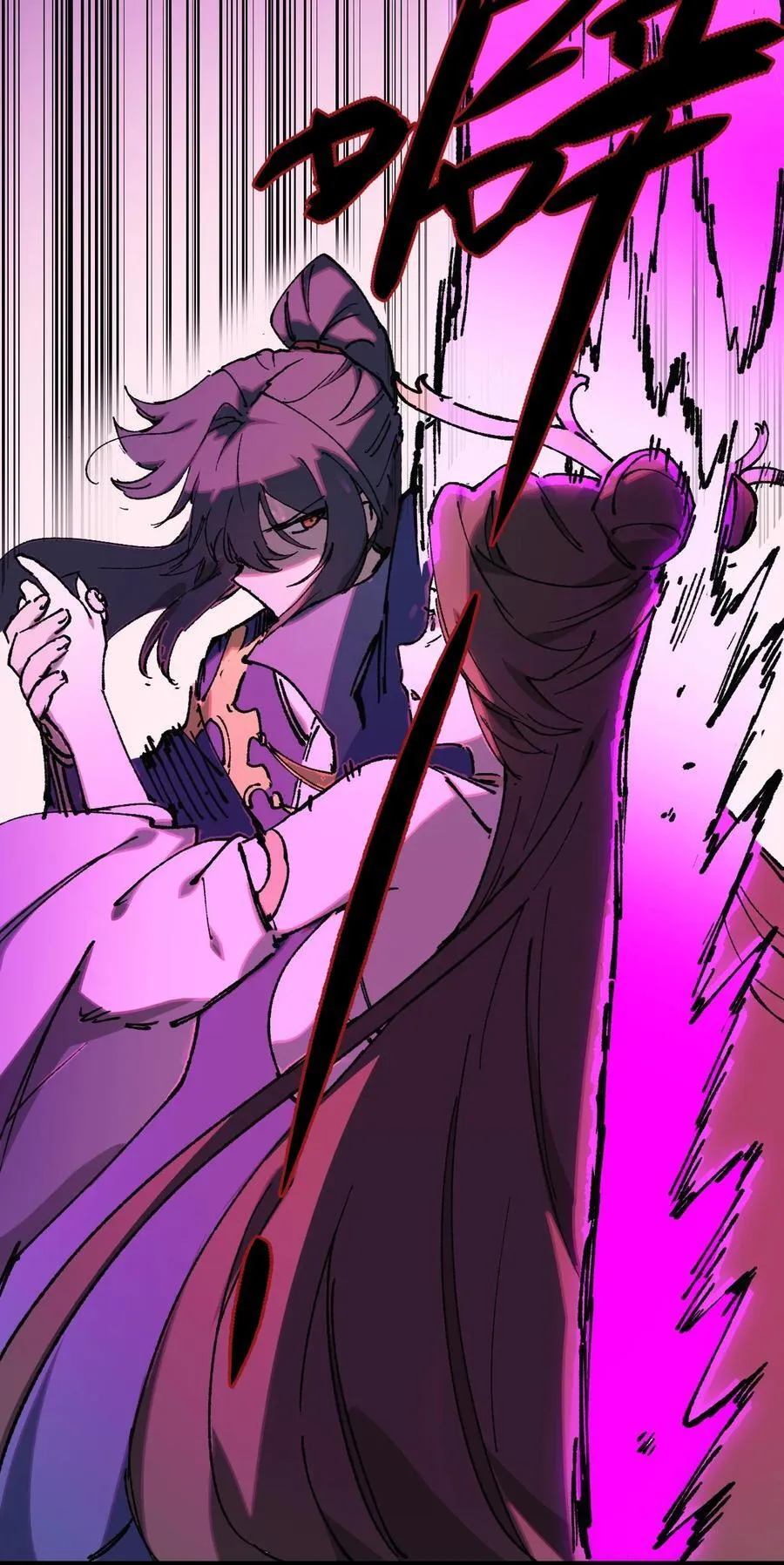 010 师父14