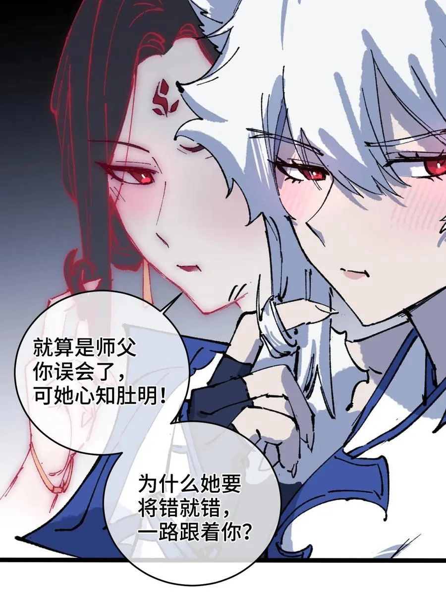 012 灵犀通17