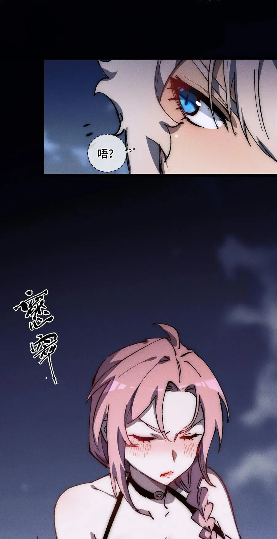 015 洞天福地32