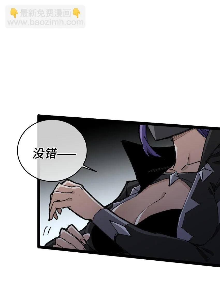 001 出关！13