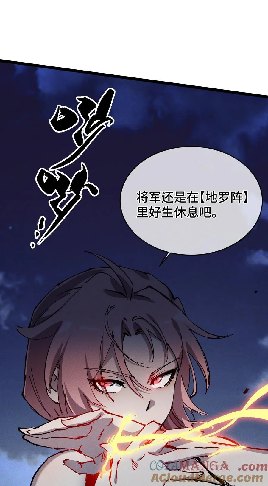 017 散步57