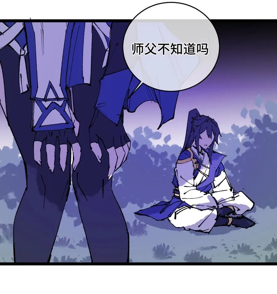 012 灵犀通26