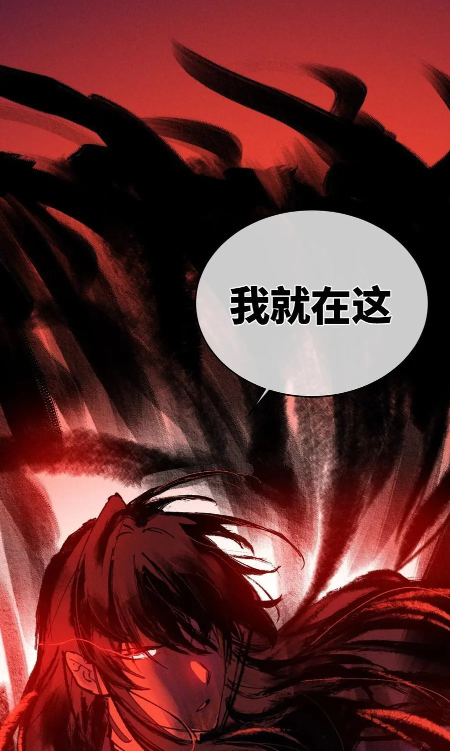 017 散步74