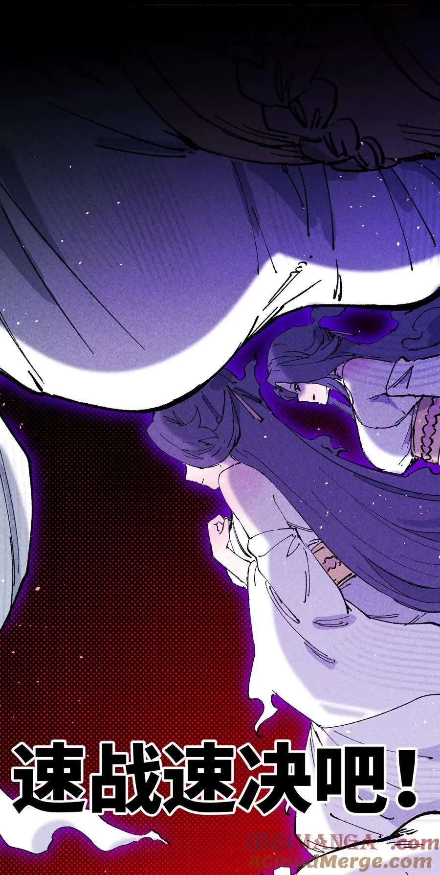 010 师父81