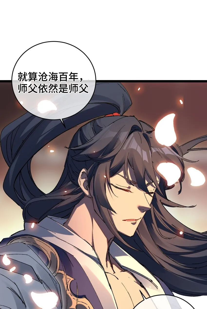 003 天书32