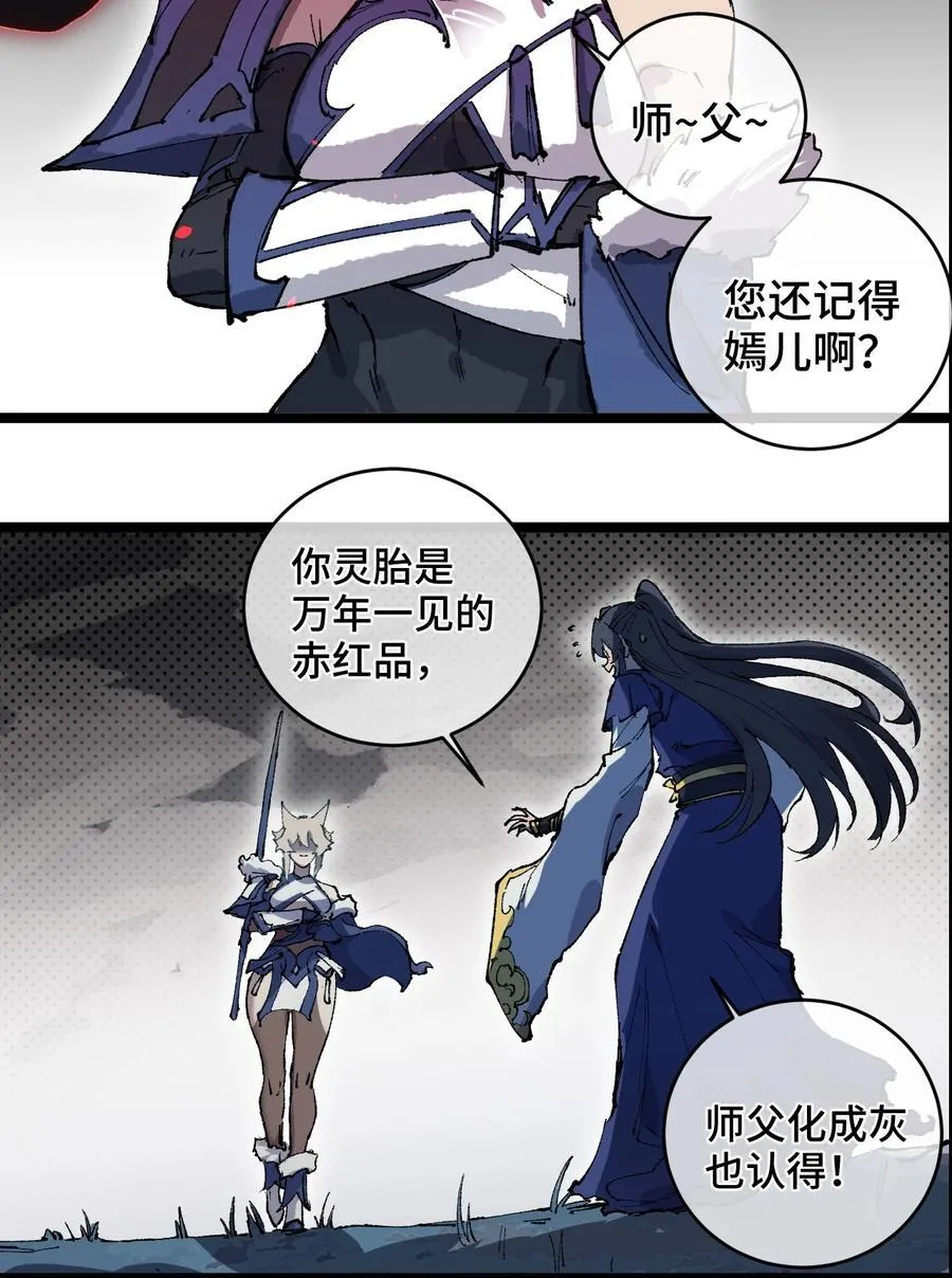 012 灵犀通7