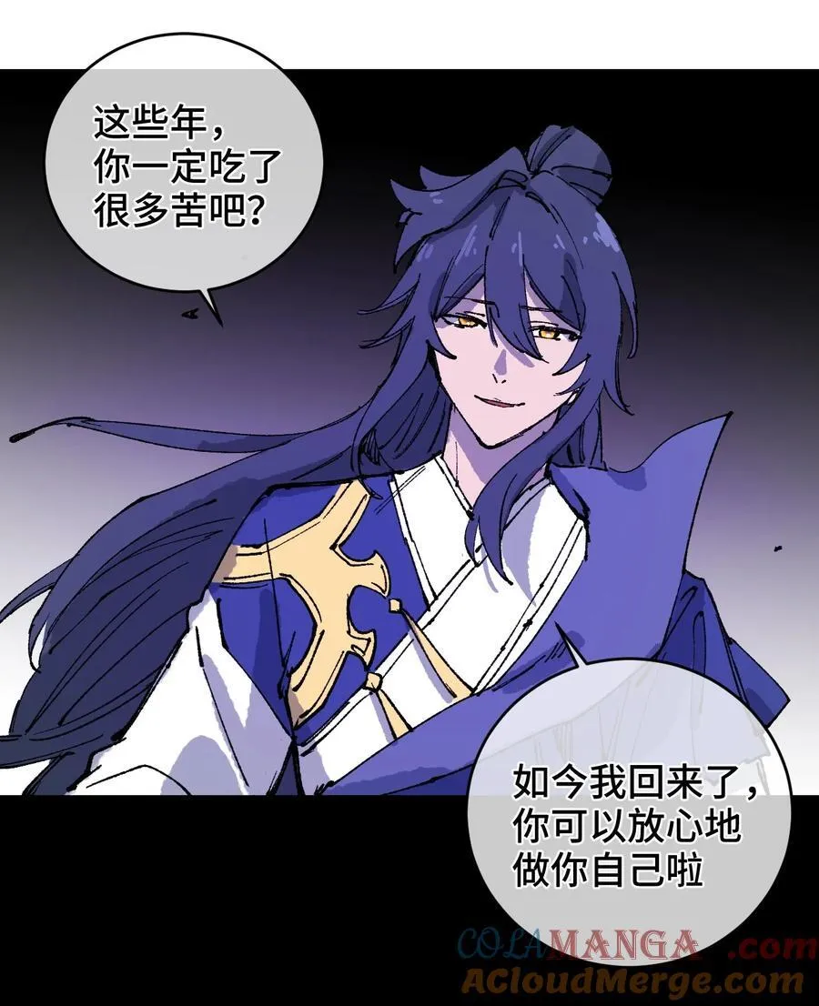 012 灵犀通33