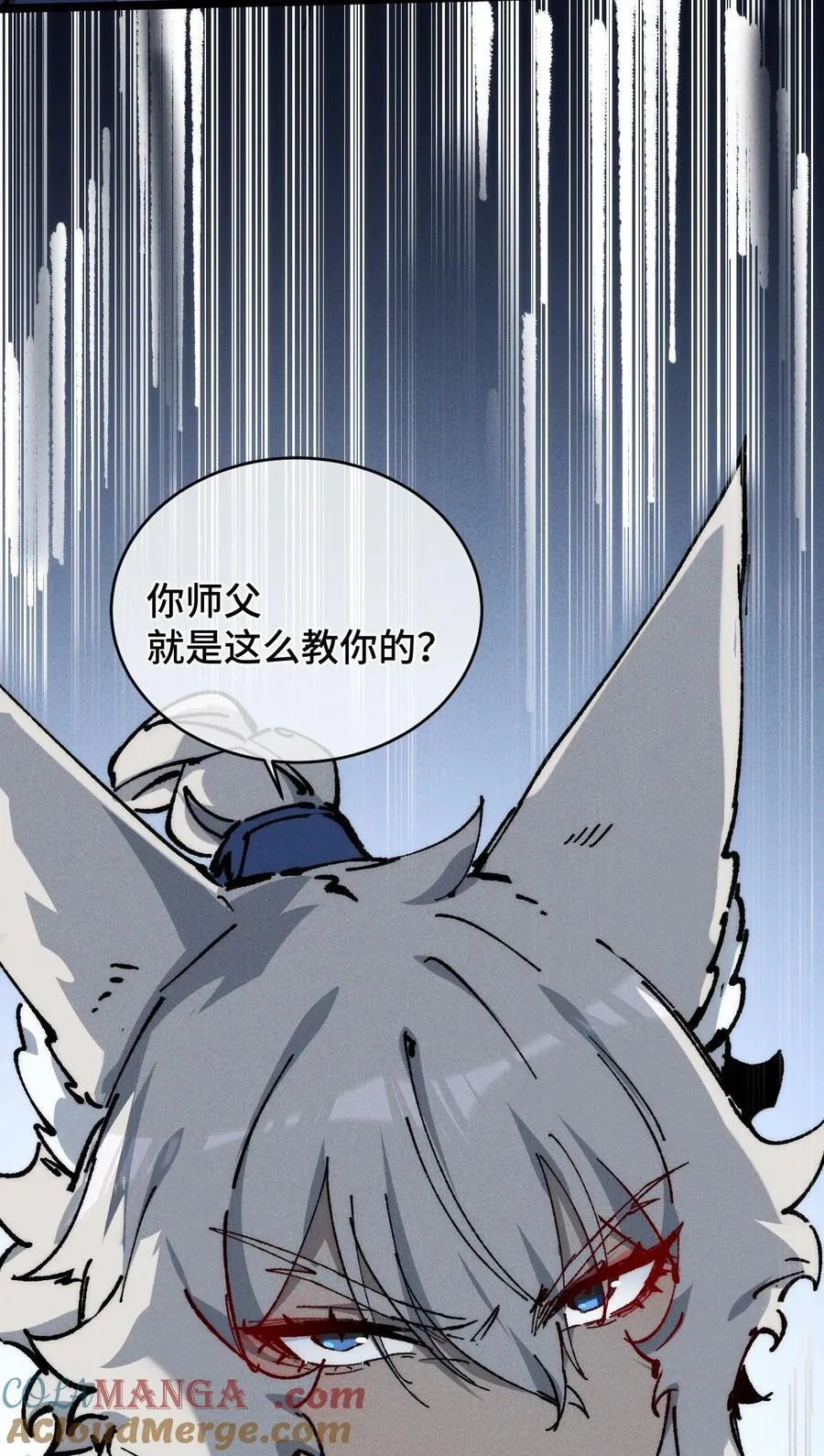 017 散步45