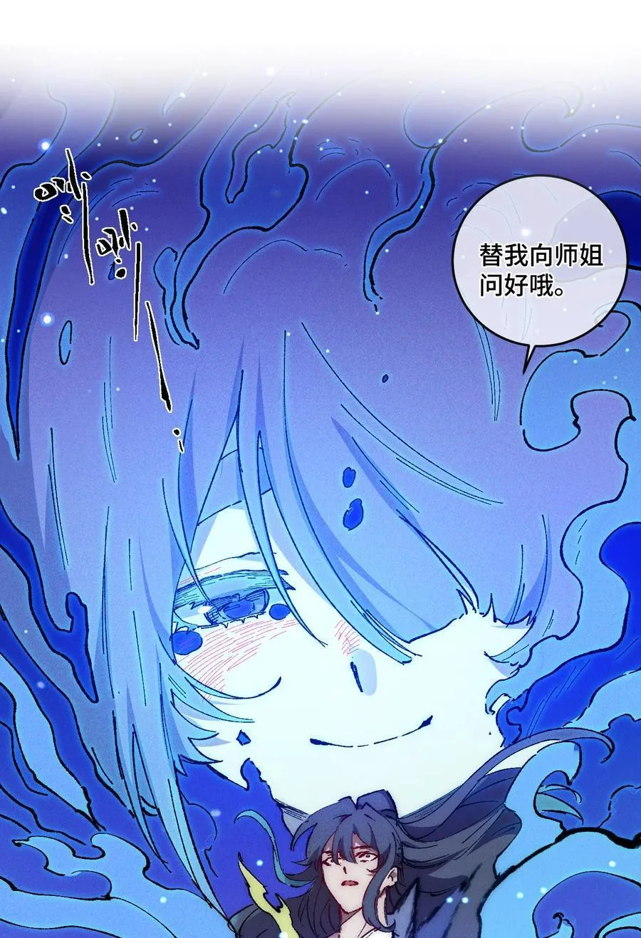 016 最，喜欢你们了！88