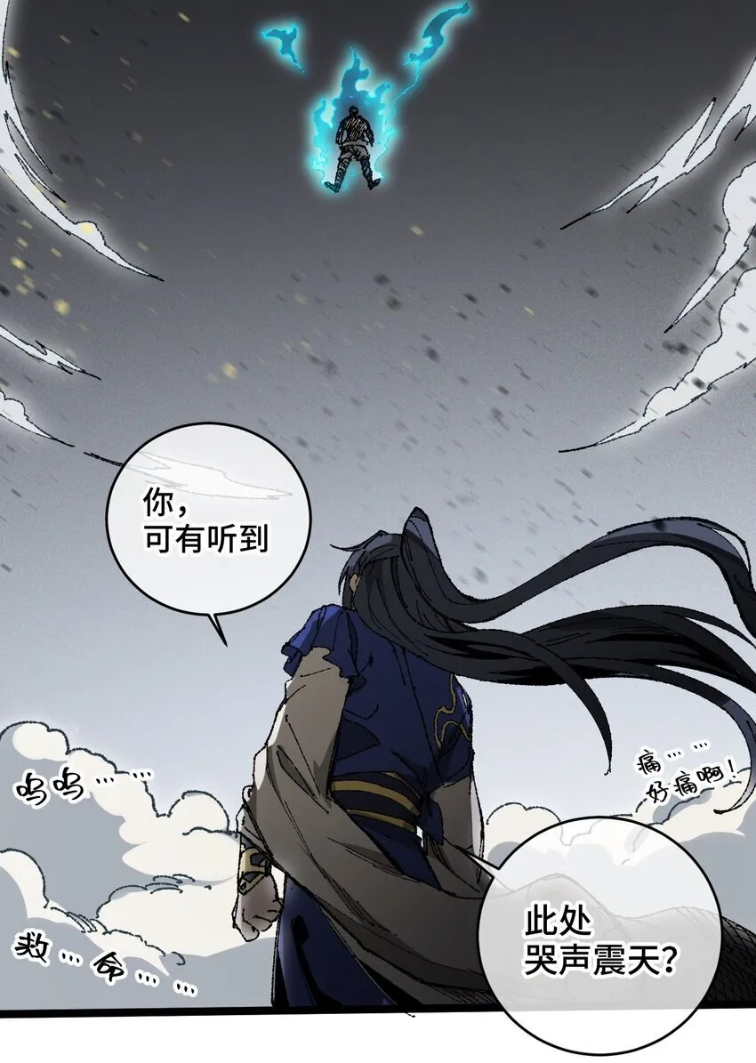 006 女人心看不透31